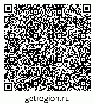 79370487413