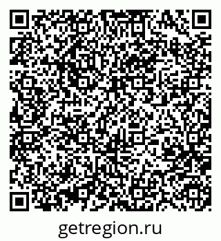 79370487424