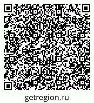 79370487426