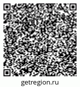 79370487434