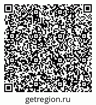 79370487438