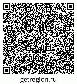 79370487449