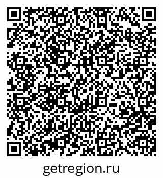 79370487456