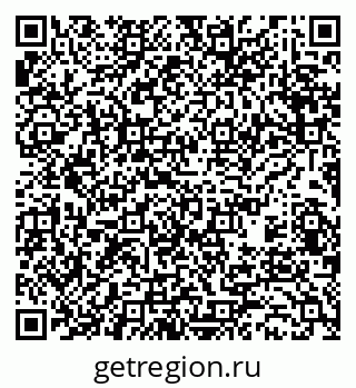 79370487457
