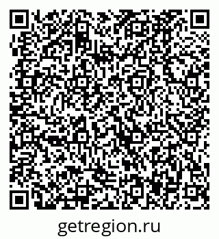 79370487469
