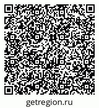 79370487470