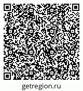 79370487472