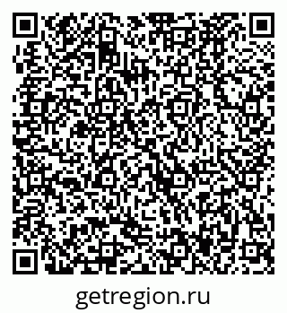 79370487473