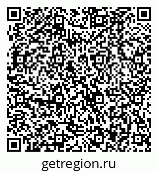 79370487480