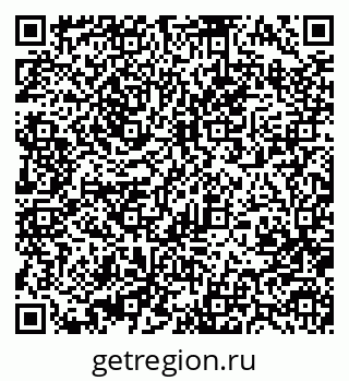 79370487481