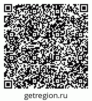 79370487482