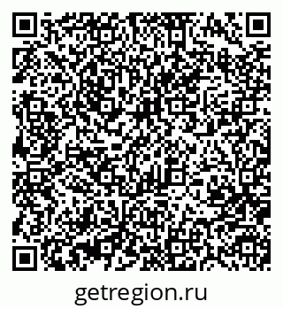 79370487483