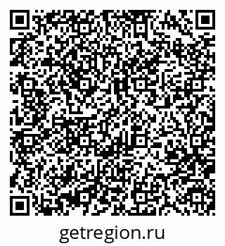 79370487486