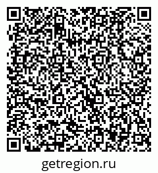 79370487488