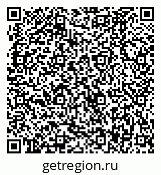 79370487489