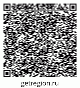 79370487490