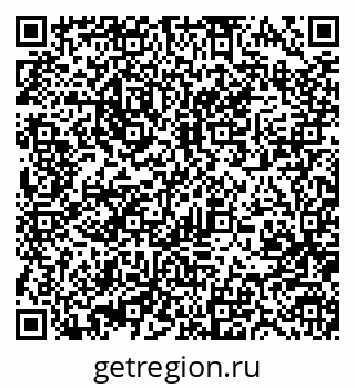 79370487494