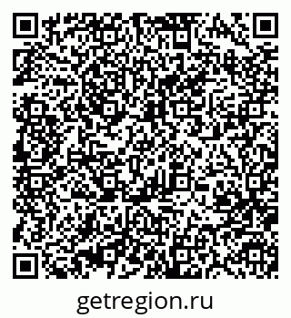 79370487497