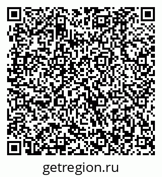 79370487523