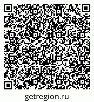 79370487525