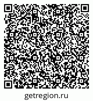 79370487530