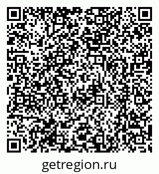 79370487532