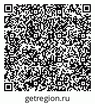79370487533