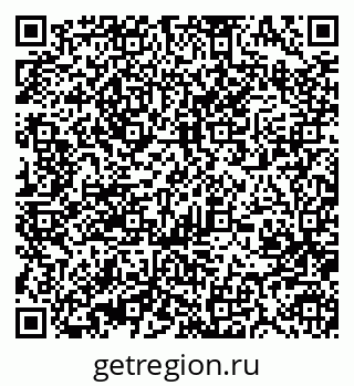 79370487536