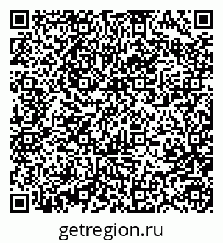 79370487537