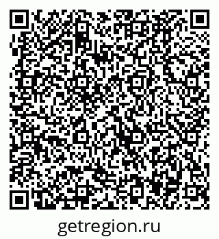 79370487538
