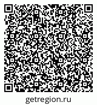 79370487540