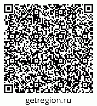 79370487550