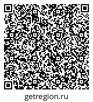 79370487566