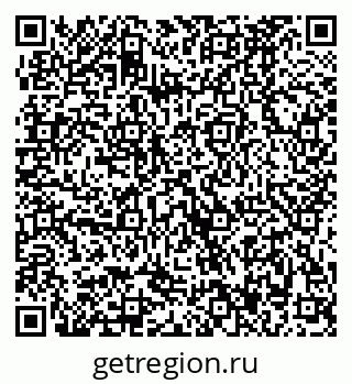 79370487567