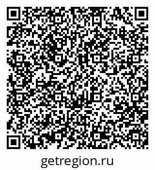 79370487568