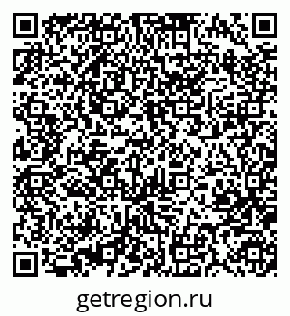 79370487586