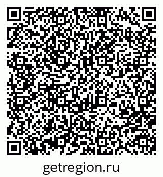 79370487587