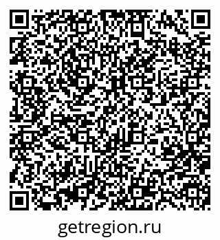 79370487588