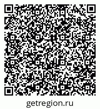 79370487598