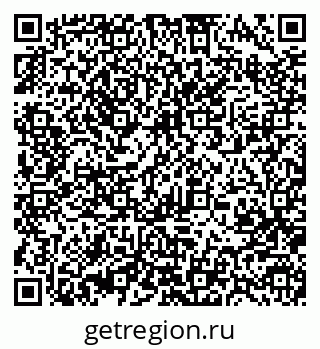 79370487599