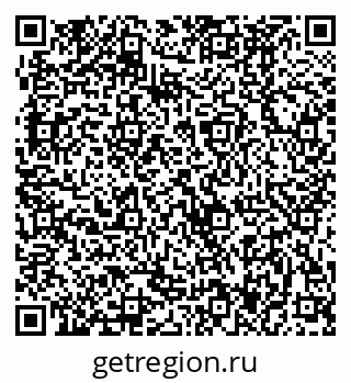 79370487601