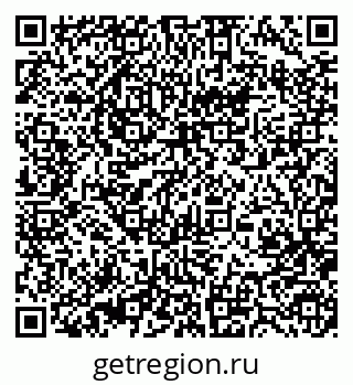 79370487610