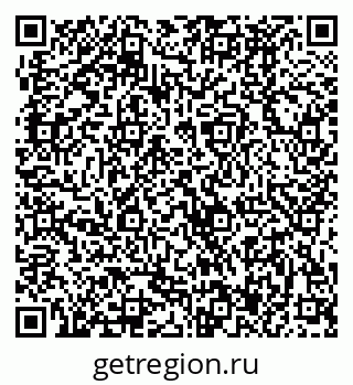 79370487614