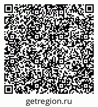 79370487621