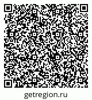 79370487630