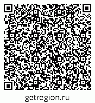 79370487638