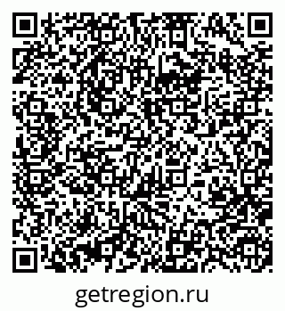 79370487649