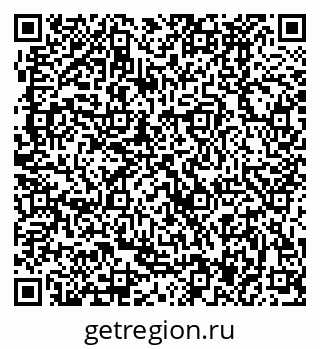 79370487650