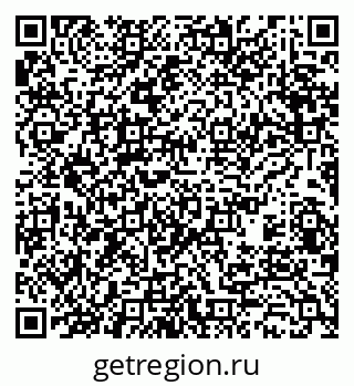 79370487651
