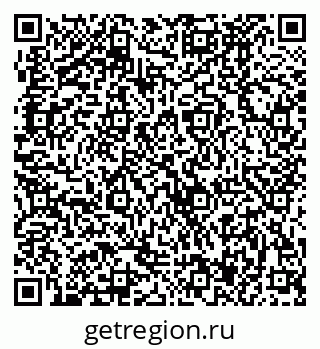 79370487654